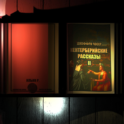Слушайте бесплатные аудиокниги на русском языке | Audiobukva.ru Чосер Джеффри – Кентерберийские рассказы II