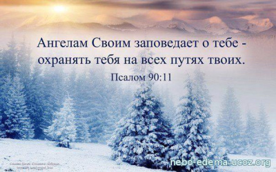 Слушайте бесплатные аудиокниги на русском языке | Audiobukva.ru Камаскина Светлана – Христианские стихи о Духе Святом