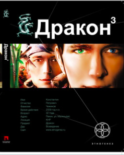 Слушайте бесплатные аудиокниги на русском языке | Audiobukva.ru Алимов Игорь - Иногда они возвращаются