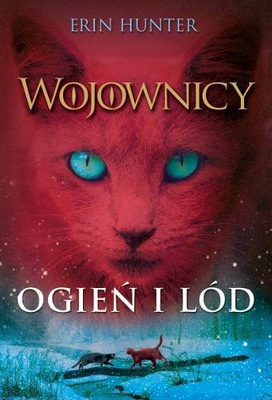 Слушайте бесплатные аудиокниги на русском языке | Audiobukva.ru Эрин Хантер - Огонь и лед