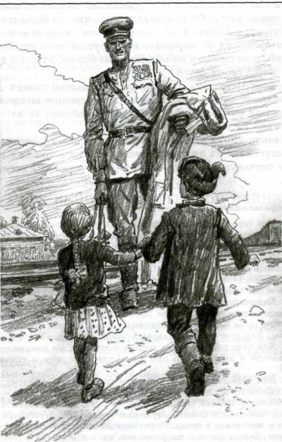 Слушайте бесплатные аудиокниги на русском языке | Audiobukva.ru Платонов Андрей - Возвращение