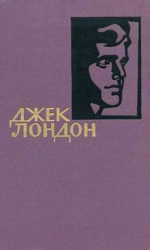 Слушайте бесплатные аудиокниги на русском языке | Audiobukva.ru Лондон Джек - Лига стариков