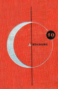 Слушайте бесплатные аудиокниги на русском языке | Audiobukva.ru Пол Фредерик - Я — это другое дело