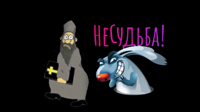 Слушайте бесплатные аудиокниги на русском языке | Audiobukva.ru Чехов Антон - Не судьба