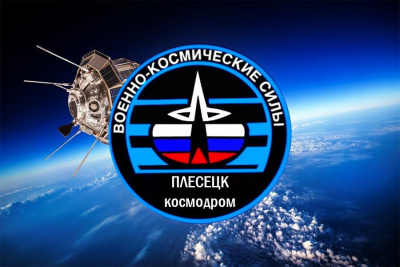 Слушайте бесплатные аудиокниги на русском языке | Audiobukva.ru Бункер космодрома Плесецк