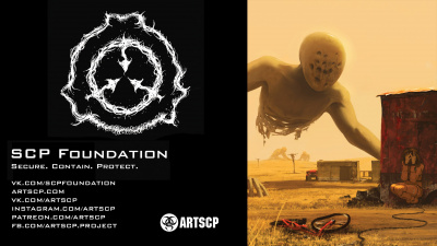 Слушайте бесплатные аудиокниги на русском языке | Audiobukva.ru SCP Foundation - Объект из Красного моря