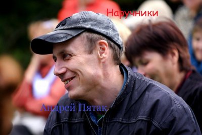 Слушайте бесплатные аудиокниги на русском языке | Audiobukva.ru Пятак Андрей - Наручники