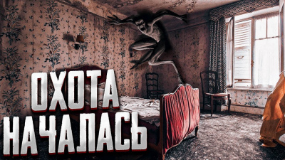 Слушайте бесплатные аудиокниги на русском языке | Audiobukva.ru Яницкий Ярослав - Нерест