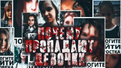 Слушайте бесплатные аудиокниги на русском языке | Audiobukva.ru Миронов Иван - Потеряшка