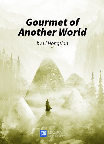 Слушайте бесплатные аудиокниги на русском языке | Audiobukva.ru Li Hongtian - Гурман из другого мира 6