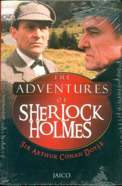 Слушайте бесплатные аудиокниги на русском языке | Audiobukva.ru Doyle Conan - The Adventures of Sherlock Holmes