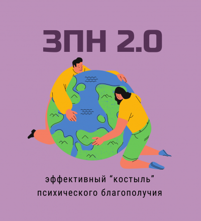 Слушайте бесплатные аудиокниги на русском языке | Audiobukva.ru Клюшин Александр - Золотое правило нравственности 2.0