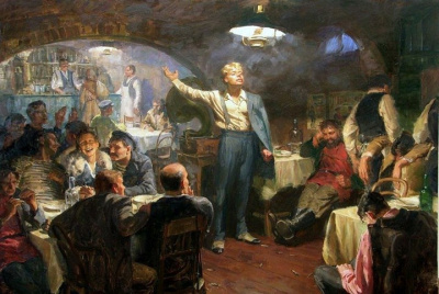 Слушайте бесплатные аудиокниги на русском языке | Audiobukva.ru Сорокин Владимир - Кабак