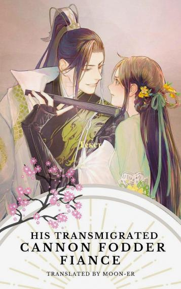 Слушайте бесплатные аудиокниги на русском языке | Audiobukva.ru Yu Fang - Его переселённая наречённая - пушечное мясо.  Том 2 Старшая Госпожа Шэнь