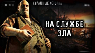 Слушайте бесплатные аудиокниги на русском языке | Audiobukva.ru Эстеллан - Капли тьмы