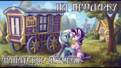 Слушайте бесплатные аудиокниги на русском языке | Audiobukva.ru NovemberDragon - На продажу