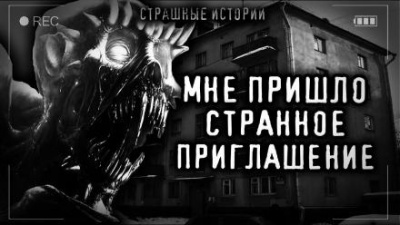 Слушайте бесплатные аудиокниги на русском языке | Audiobukva.ru Caprcicorn - Зрелище