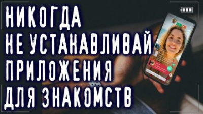 Слушайте бесплатные аудиокниги на русском языке | Audiobukva.ru Дубровский Артём - Приложение