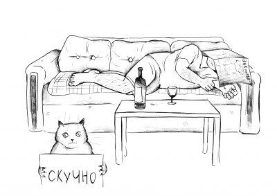 Слушайте бесплатные аудиокниги на русском языке | Audiobukva.ru Бурштейн Игорь - Ссора. Часть 4. Форс-мажорная