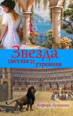 Слушайте бесплатные аудиокниги на русском языке | Audiobukva.ru 