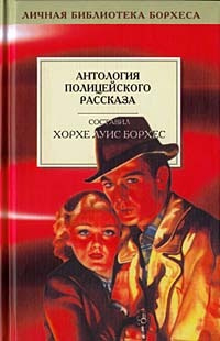 Слушайте бесплатные аудиокниги на русском языке | Audiobukva.ru Кливер Хилтон - Копия с образца