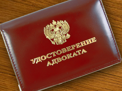 Аудиокнига Заубер Отто - Адвокат
