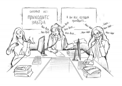 Слушайте бесплатные аудиокниги на русском языке | Audiobukva.ru Бурштейн Игорь - Приставы (сны)