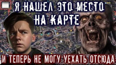 Слушайте бесплатные аудиокниги на русском языке | Audiobukva.ru Гарин Андрей - Карта