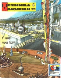 Слушайте бесплатные аудиокниги на русском языке | Audiobukva.ru | Савашкевич Яцек - Контакт