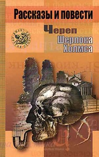 Слушайте бесплатные аудиокниги на русском языке | Audiobukva.ru Амнуэль Павел - Самоубийство Джорджа Уиплоу