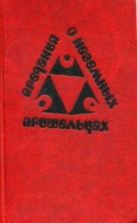 Слушайте бесплатные аудиокниги на русском языке | Audiobukva.ru Штайнмюллер Ангела, Штайнмюллер Карлхайнц - Облака нежнее, чем дыханье