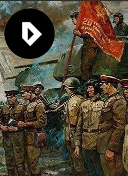 Слушайте бесплатные аудиокниги на русском языке | Audiobukva.ru Голицын Павел – Мемуары Разведчика о Маньчжурской Операции. Разгром Квантунской Армии