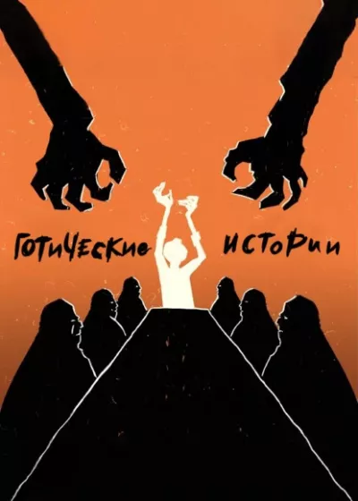 Слушайте бесплатные аудиокниги на русском языке | Audiobukva.ru Бичер-Стоу Гарриет – Призрак на мельнице
