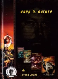 Слушайте бесплатные аудиокниги на русском языке | Audiobukva.ru Вагнер Карл Эдвард – Дух готики