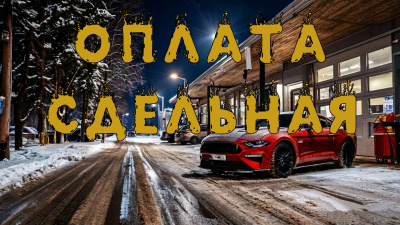 Слушайте бесплатные аудиокниги на русском языке | Audiobukva.ru Ляшов Юрий – Оплата сдельная