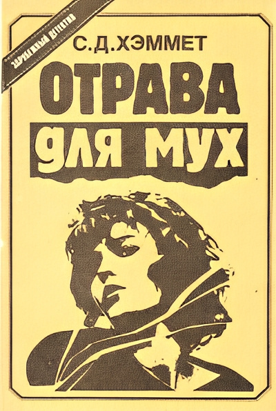 Слушайте бесплатные аудиокниги на русском языке | Audiobukva.ru 